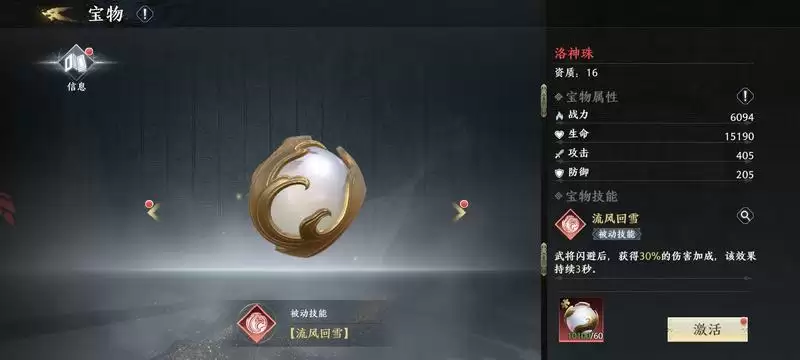 附件1665649899.webp 附件1665649899.webp