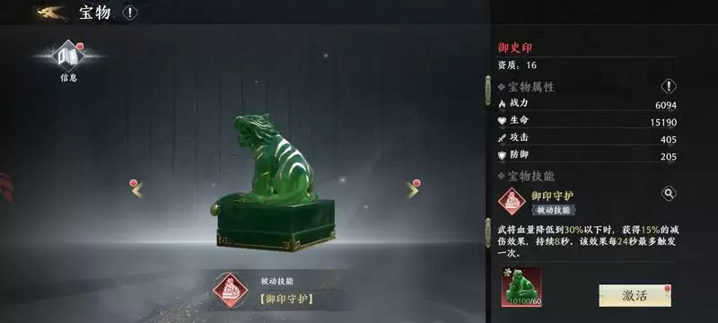 附件1665649901.webp 附件1665649901.webp