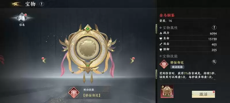 附件1665649905.webp 附件1665649905.webp