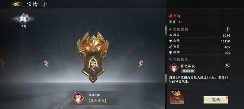 附件1665649903.webp 附件1665649903.webp