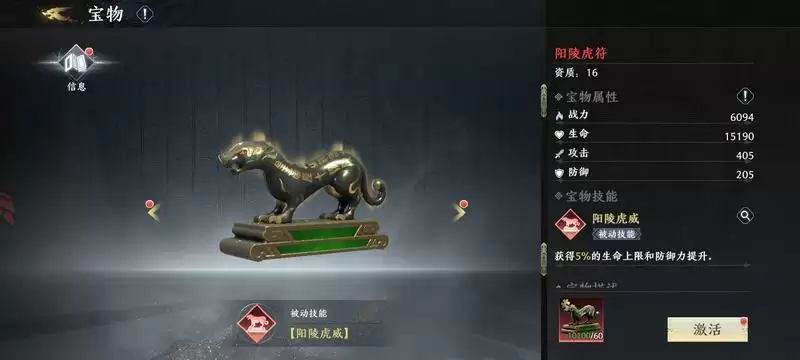 附件1665649907.webp 附件1665649907.webp