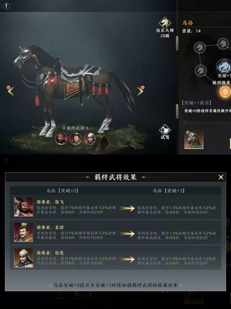 附件1665650523.webp 附件1665650523.webp