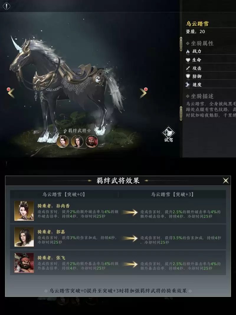 附件1665650258.webp 附件1665650258.webp