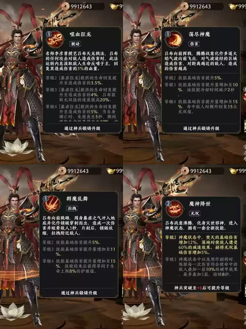 附件1665556552.webp 附件1665556552.webp