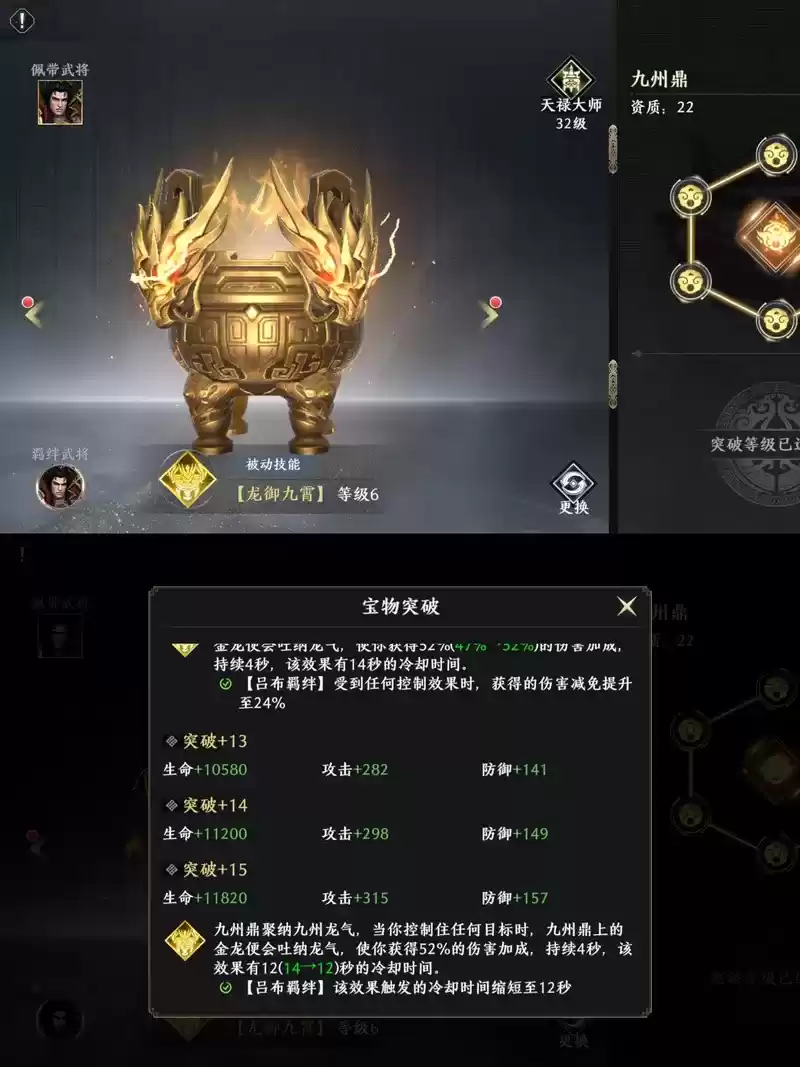 附件1665556644.webp 附件1665556644.webp