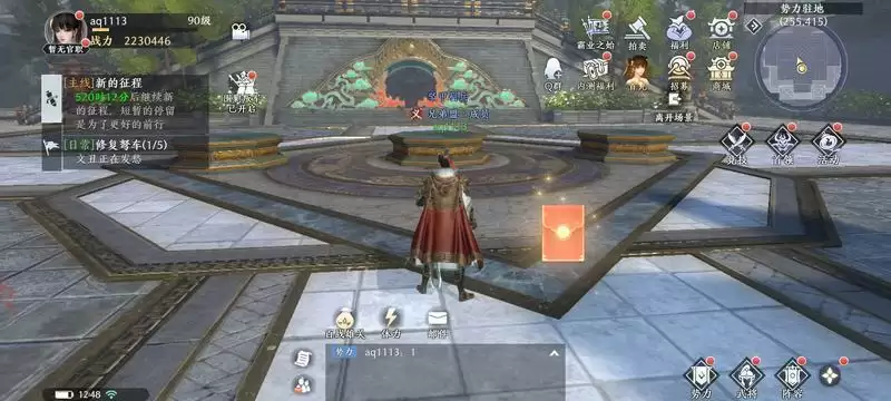 附件1665193164.webp 附件1665193164.webp