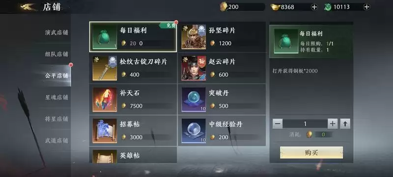 附件1665192706.webp 附件1665192706.webp