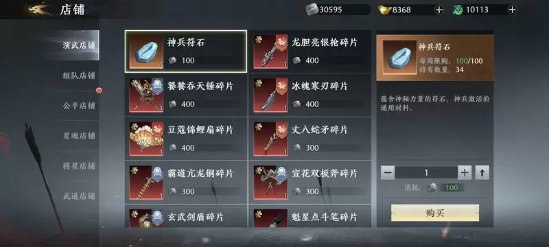 附件1665192705.webp 附件1665192705.webp