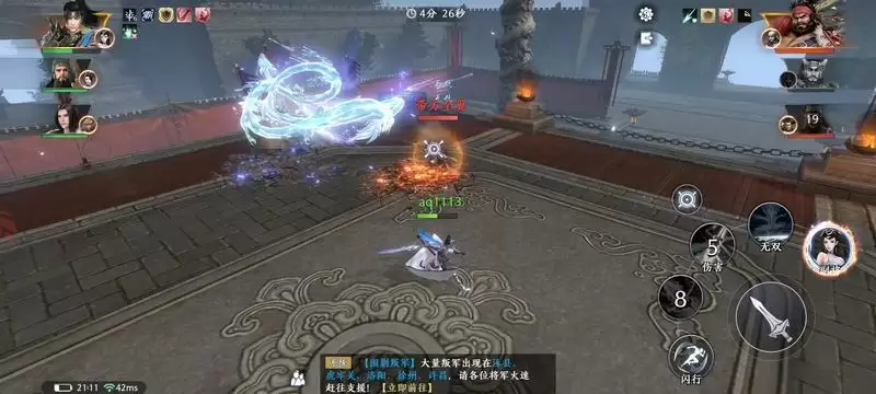 附件1665192708.webp 附件1665192708.webp