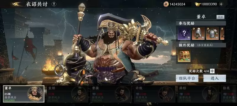 附件1665192824.webp 附件1665192824.webp