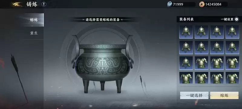 附件1665192825.webp 附件1665192825.webp