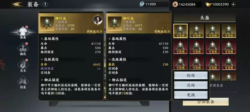 附件1665192826.webp 附件1665192826.webp