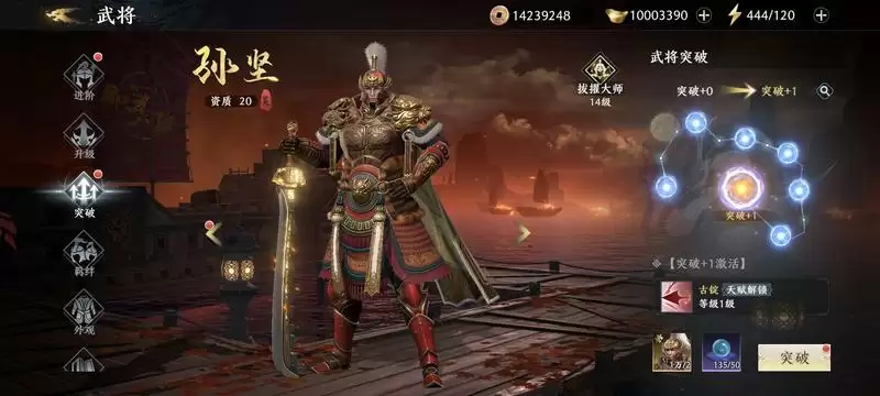 附件1665192827.webp 附件1665192827.webp