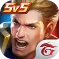 传说对决直接安装包 v1.47.16.1