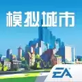 模拟城市我是市长0.63.21332.21026