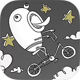 呆瓜历险记版正式版