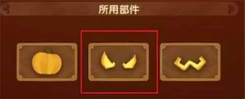 《剑与远征》定制委托任务大全攻略