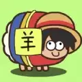 新绵羊农场游戏