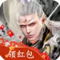 魔帝传说