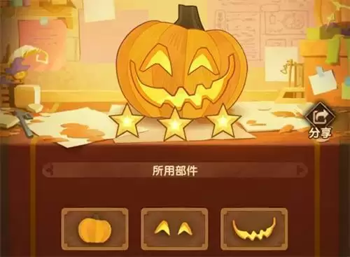 《剑与远征》定制委托三星通关攻略