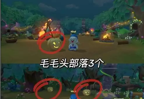 《摩尔庄园手游》南瓜盒子位置攻略