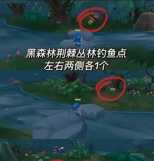 《摩尔庄园手游》南瓜盒子位置攻略