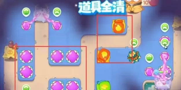 《保卫萝卜4》阿波道长第13关通关攻略