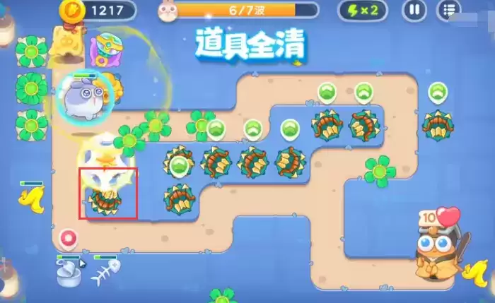 《保卫萝卜4》阿波道长第10关通关攻略