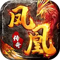 凤凰传奇1.76小极品