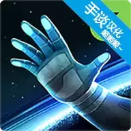 生命线涅槃