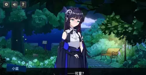 你已经猜到结局了吗第五章通关答案攻略