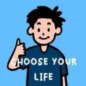 选择你的生活Choose Your Life