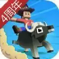 疯狂动物园4周年庆典拥有全部动物 v2.10.0