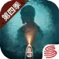明日之后深海巨浪
