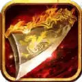 魔改复古