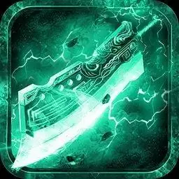 火龙三合一复古传奇最新版