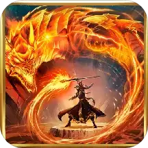 教主之家至尊版最新版