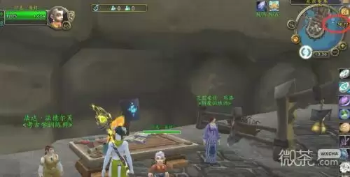 wlk怀旧服铭文300以后去哪学位置一览 wlk怀旧服铭文300以后在哪学攻略