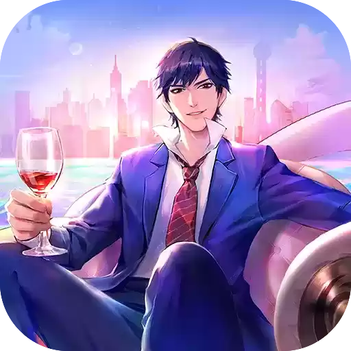 谁是首富100000钻石