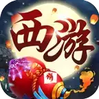 东方奇缘跨服大战