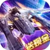 星际夺宝赚钱
