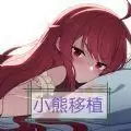 婚闹rpg