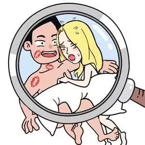 老公去哪嗨了