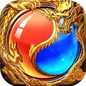 怀旧传奇高爆版