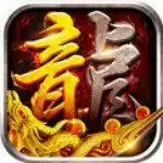 百家诸侯沉默神器