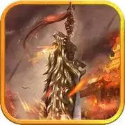 紫金传奇钻石版