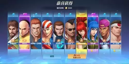 全明星激斗t0阵容一览 全明星激斗t0阵容搭配推荐