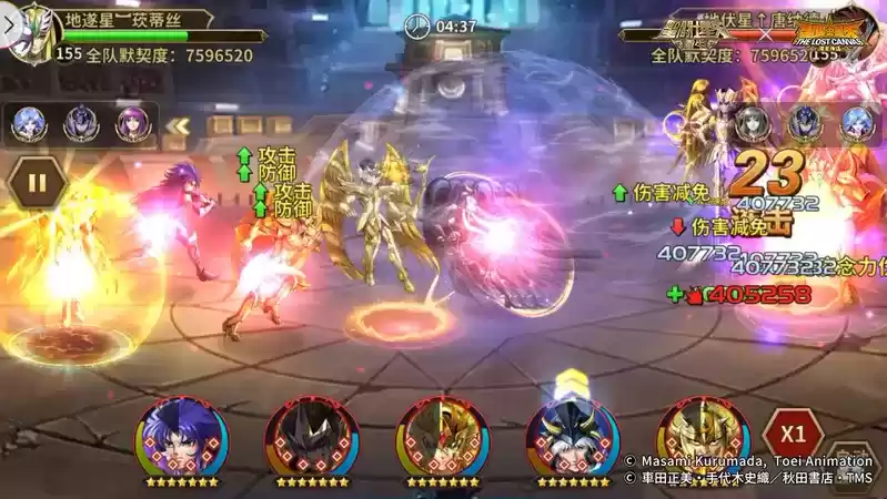 《圣斗士星矢：重生》副T对位测试揭秘 起源觉醒助力狮鹫·米诺斯实战能力提升！