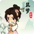 筑梦江南赚钱