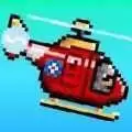 救援直升机任务游戏